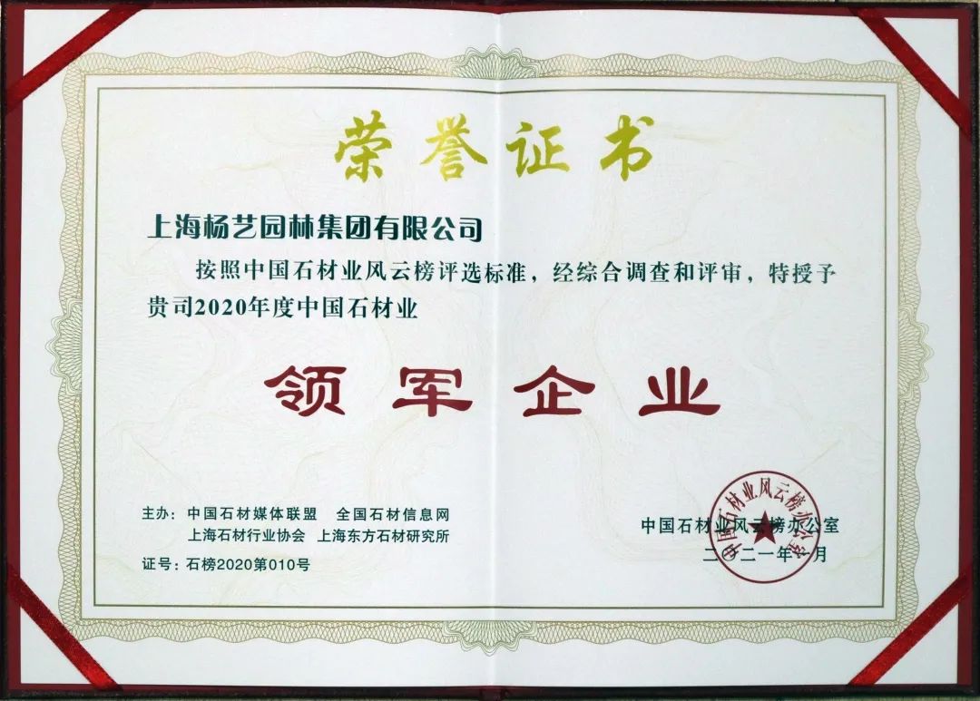 明升mansion88(中国游)最新官方网站