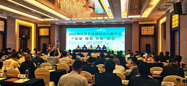 明升mansion88(中国游)最新官方网站