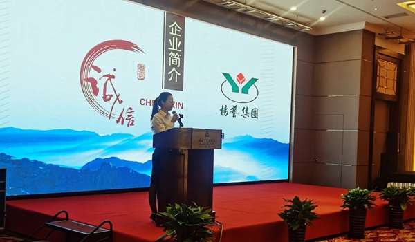 明升mansion88(中国游)最新官方网站