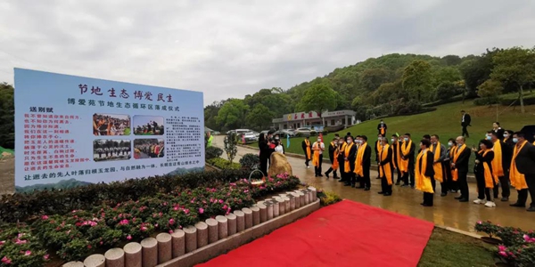 明升mansion88(中国游)最新官方网站