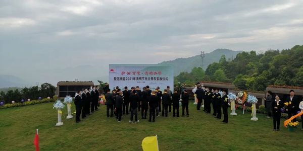 明升mansion88(中国游)最新官方网站