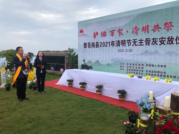 明升mansion88(中国游)最新官方网站