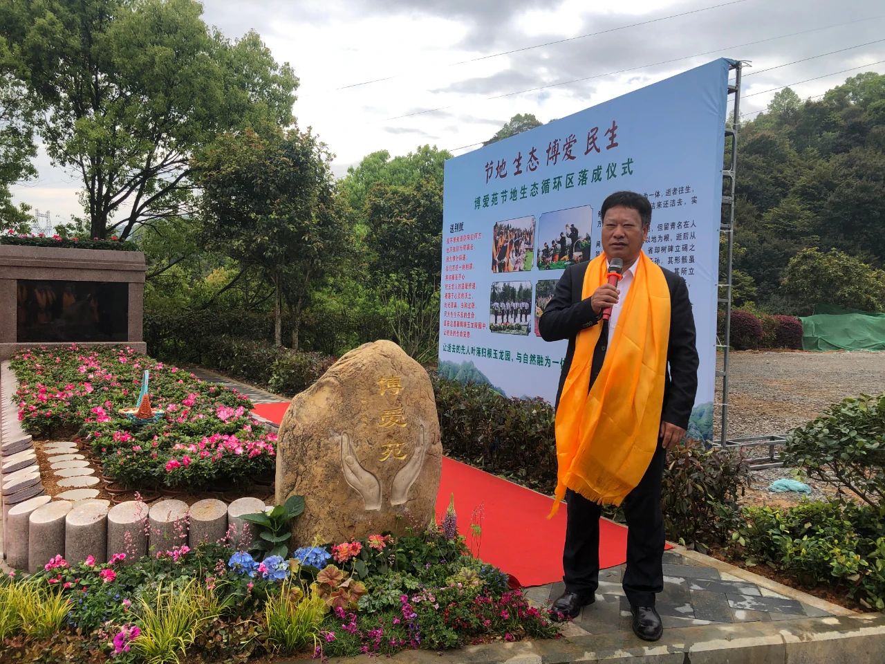 明升mansion88(中国游)最新官方网站