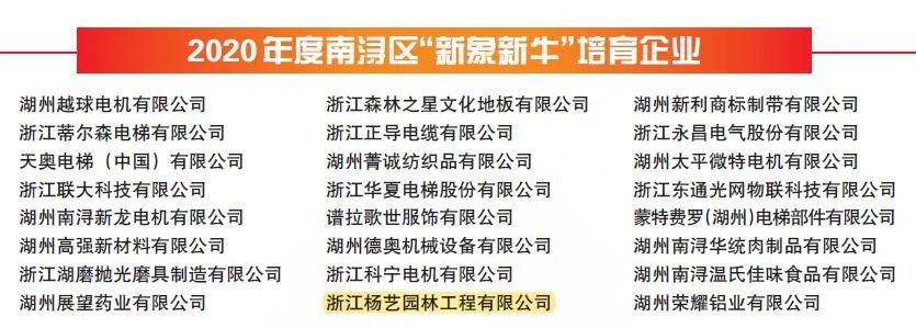 明升mansion88(中国游)最新官方网站