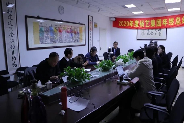 明升mansion88(中国游)最新官方网站