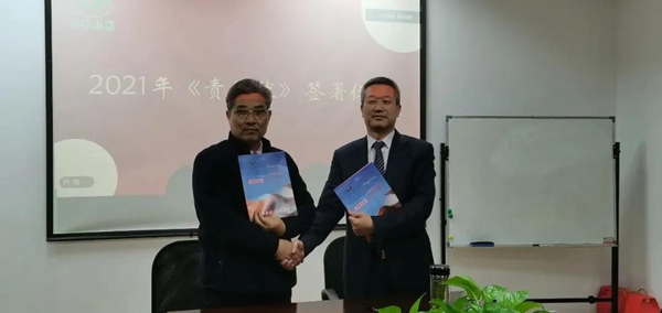 明升mansion88(中国游)最新官方网站