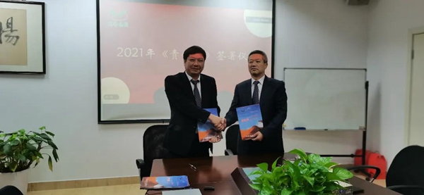 明升mansion88(中国游)最新官方网站