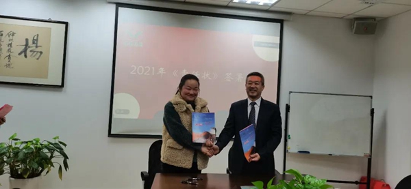 明升mansion88(中国游)最新官方网站