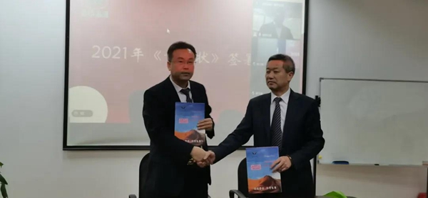 明升mansion88(中国游)最新官方网站