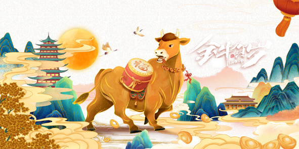 明升mansion88(中国游)最新官方网站