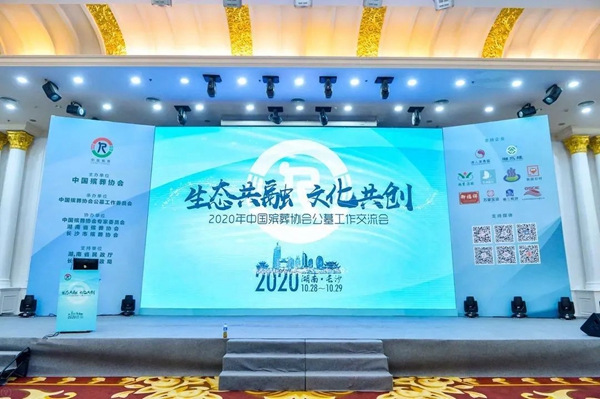 明升mansion88(中国游)最新官方网站