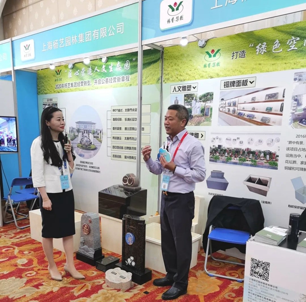 明升mansion88(中国游)最新官方网站