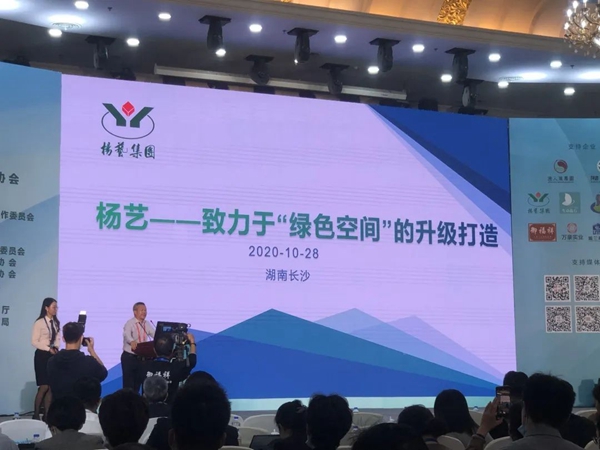 明升mansion88(中国游)最新官方网站