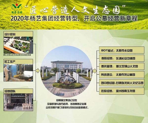 明升mansion88(中国游)最新官方网站