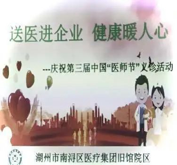 明升mansion88(中国游)最新官方网站