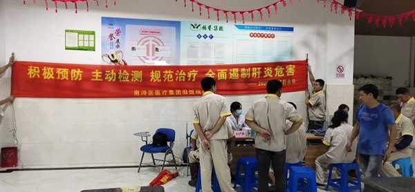 明升mansion88(中国游)最新官方网站