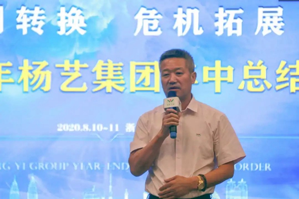 明升mansion88(中国游)最新官方网站