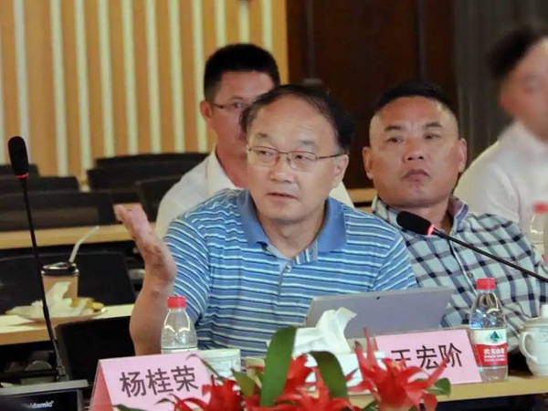 明升mansion88(中国游)最新官方网站