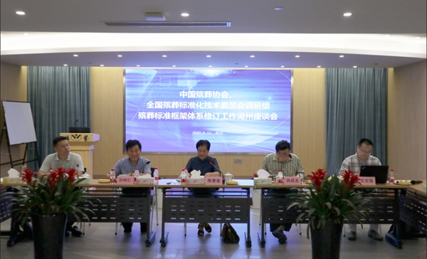 明升mansion88(中国游)最新官方网站