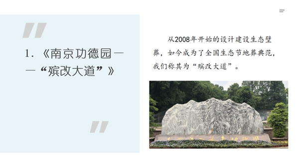 明升mansion88(中国游)最新官方网站