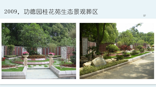 明升mansion88(中国游)最新官方网站