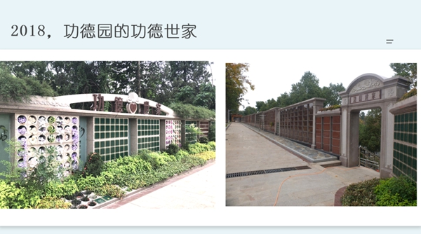 明升mansion88(中国游)最新官方网站