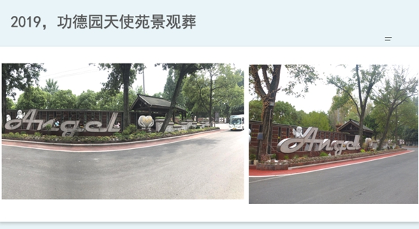 明升mansion88(中国游)最新官方网站