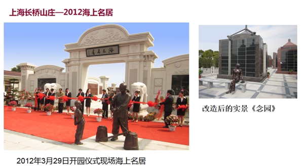 明升mansion88(中国游)最新官方网站