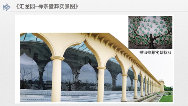 明升mansion88(中国游)最新官方网站