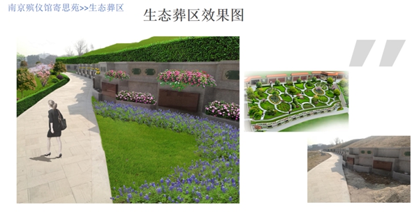 明升mansion88(中国游)最新官方网站