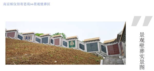 明升mansion88(中国游)最新官方网站