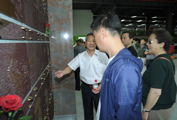 明升mansion88(中国游)最新官方网站