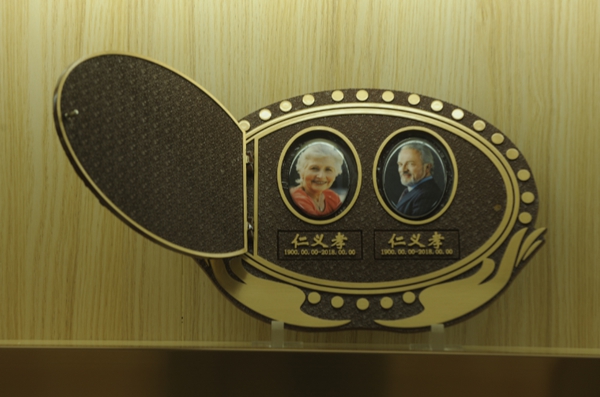 明升mansion88(中国游)最新官方网站