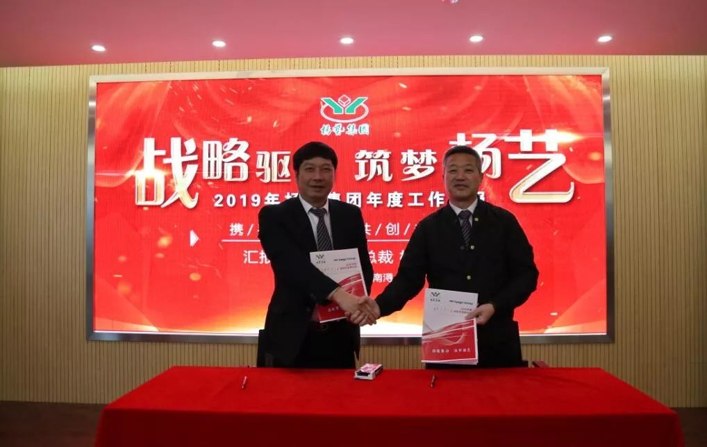 明升mansion88(中国游)最新官方网站