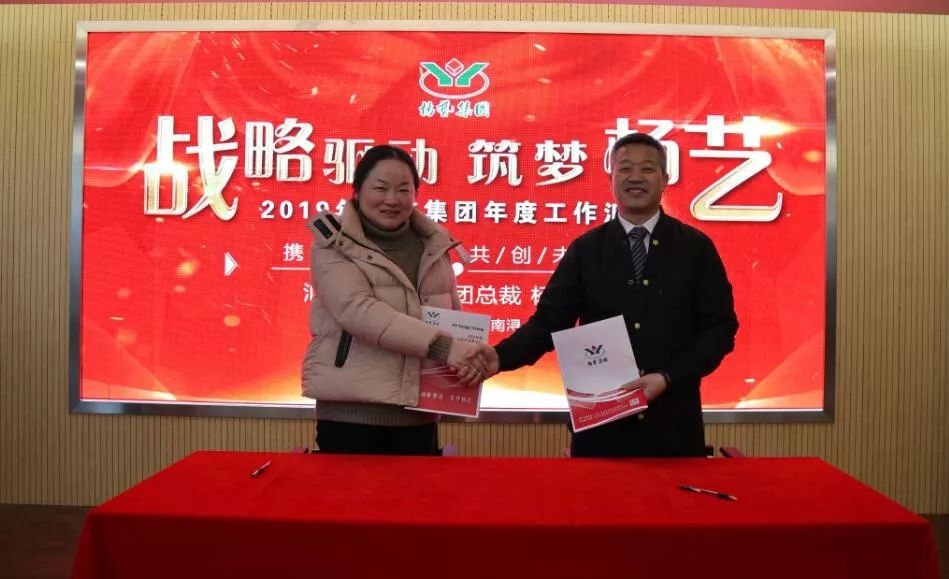 明升mansion88(中国游)最新官方网站