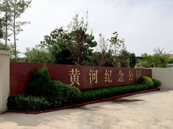 明升mansion88(中国游)最新官方网站