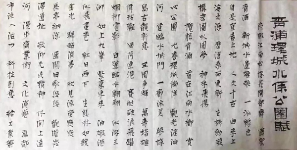 明升mansion88(中国游)最新官方网站