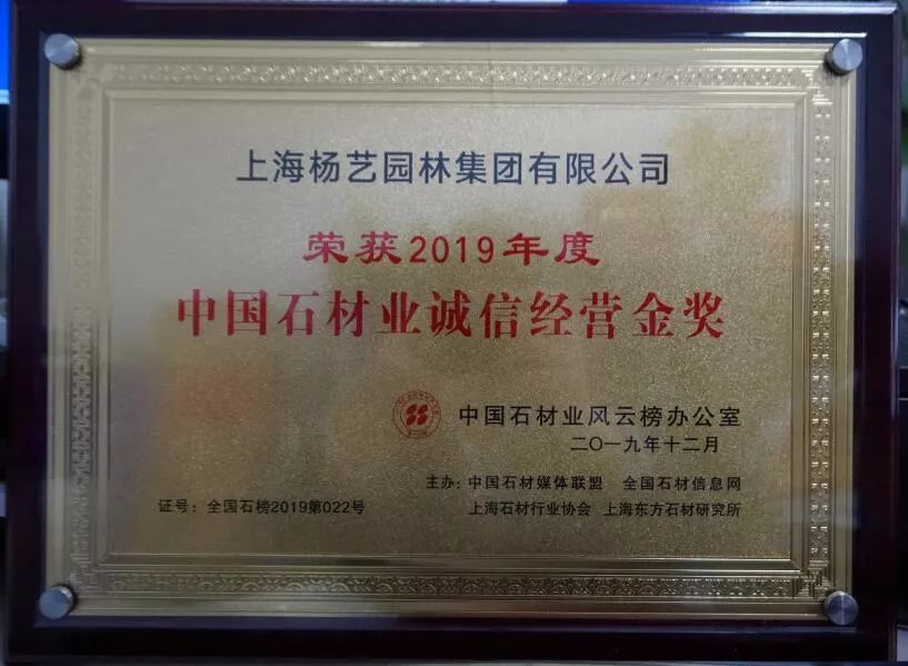 明升mansion88(中国游)最新官方网站