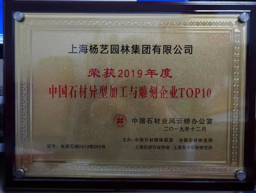 明升mansion88(中国游)最新官方网站