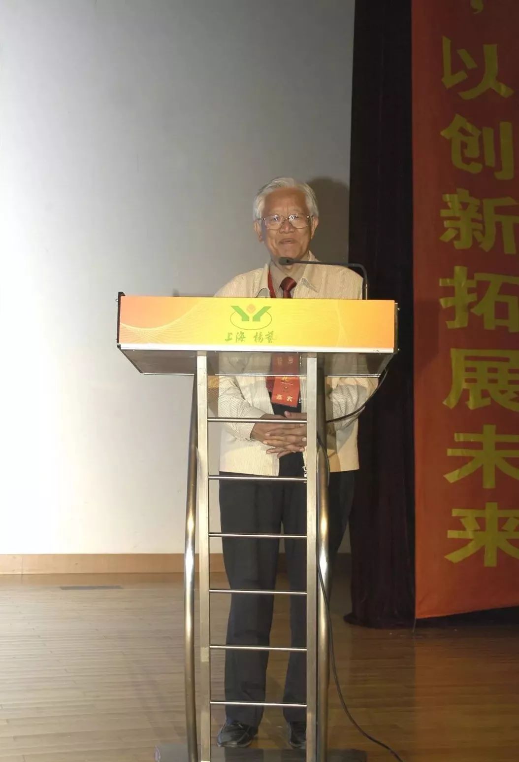 明升mansion88(中国游)最新官方网站