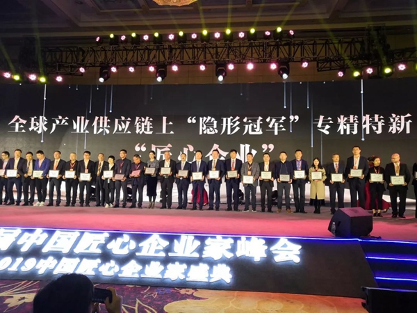 明升mansion88(中国游)最新官方网站