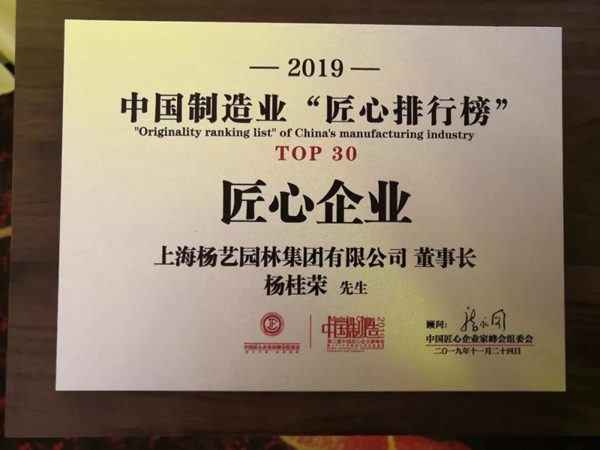 明升mansion88(中国游)最新官方网站