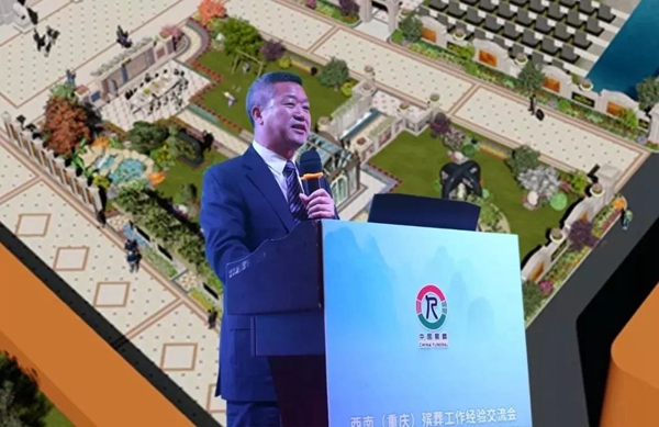 明升mansion88(中国游)最新官方网站