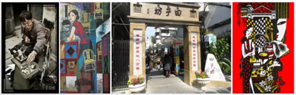 明升mansion88(中国游)最新官方网站