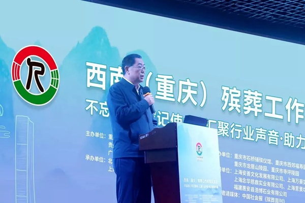 明升mansion88(中国游)最新官方网站