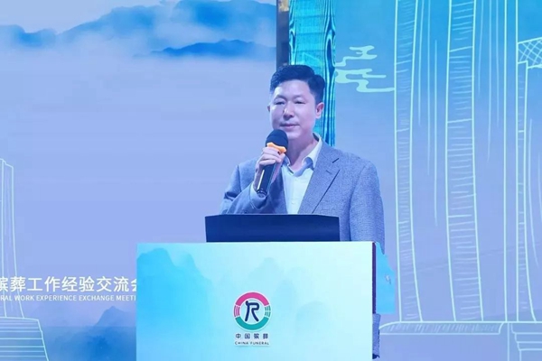 明升mansion88(中国游)最新官方网站