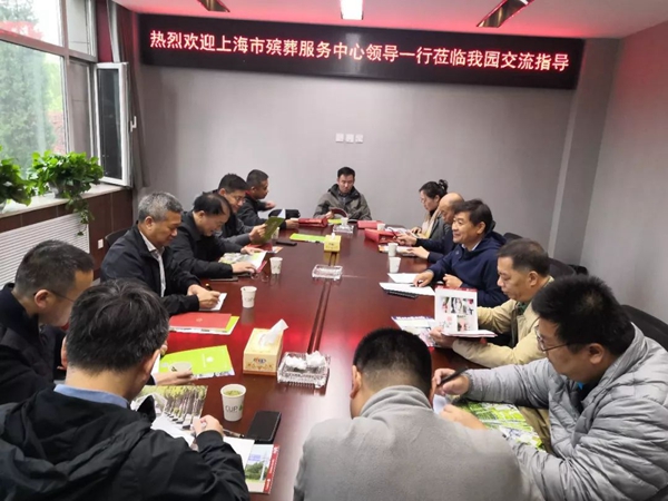 明升mansion88(中国游)最新官方网站