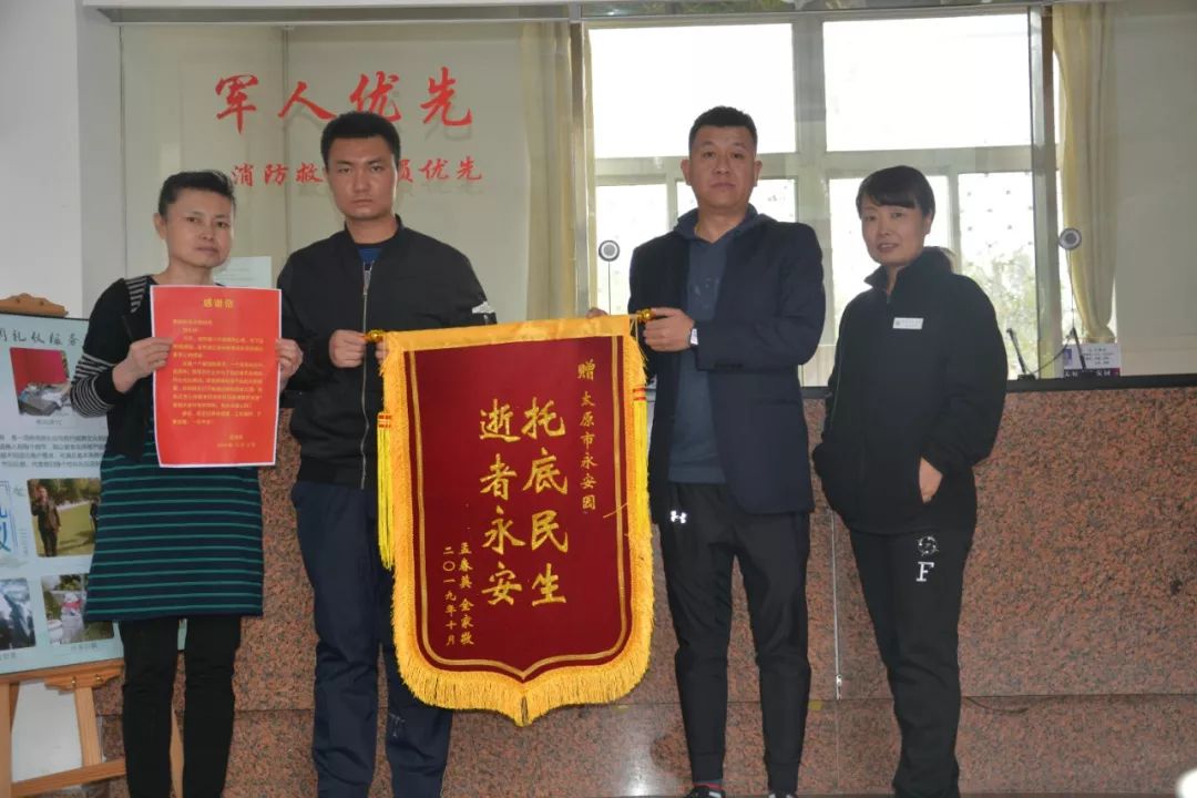 明升mansion88(中国游)最新官方网站