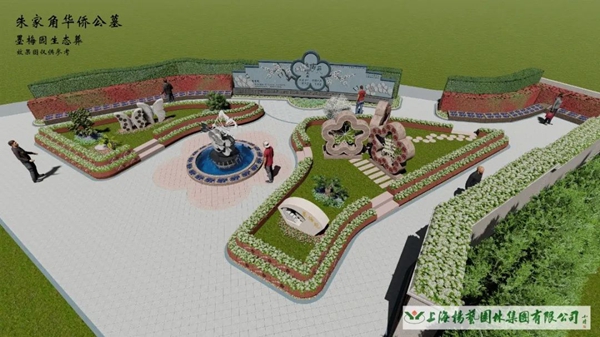 明升mansion88(中国游)最新官方网站