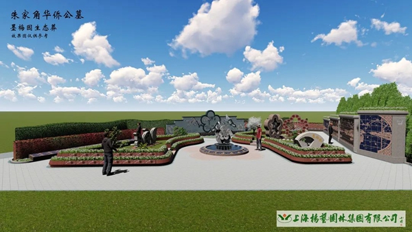 明升mansion88(中国游)最新官方网站